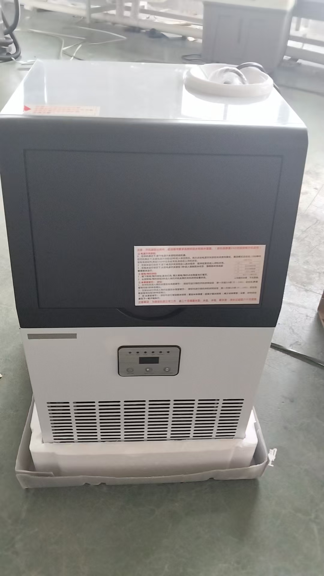 Maquina de Gelo 30KG - Image 2